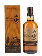 Yamazaki Limited Edition 2022  70cl / 43%