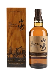 Yamazaki Limited Edition 2022  70cl / 43%