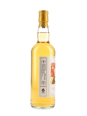 Irish 18 Year Old Single Malt Whiskey Fairy Tale Series - The Little Prince In Sunsets 70cl / 51.7%