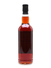 Diamond 2004 Guyana Rum 12 Year Old - Whisky Broker Van Zuylen 70cl / 63.5%