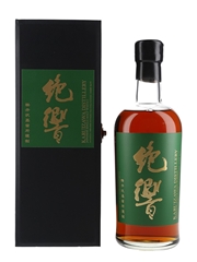 Karuizawa 1999-2000 3rd Batch  70cl / 51.8%