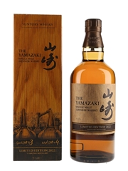 Yamazaki Limited Edition 2022  70cl / 43%