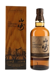 Yamazaki Limited Edition 2022