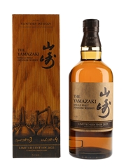 Yamazaki Limited Edition 2022