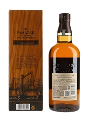 Yamazaki Limited Edition 2022  70cl / 43%