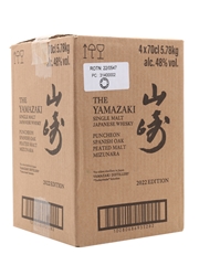 Yamazaki 2022 Cask Series Tsukuriwake Selection 4 x 70cl / 48%