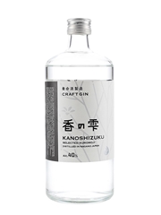 Kanoshizuku Gin