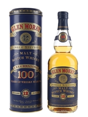 Glen Moray 12 Year Old Bottled 1990s 70cl / 40%