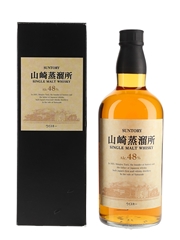 Suntory Single Malt Whisky