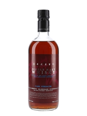 Karuizawa Cask Strength 4th Release