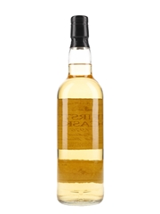 North Port Brechin 1976 24 Year Old Cask 3907 First Cask 70cl / 46%