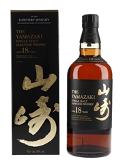 Yamazaki 18 Year Old