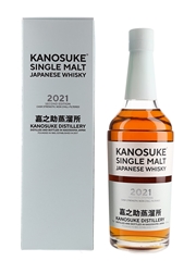 Kanosuke Second Edition 2021  70cl / 57%