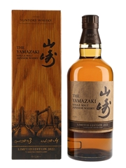 Yamazaki Limited Edition 2022