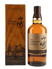 Yamazaki Limited Edition 2022