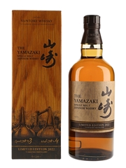 Yamazaki Limited Edition 2022