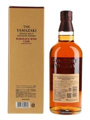 Yamazaki Bordeaux Wine Cask 2020 Edition 70cl / 48%