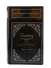 Suntory Special Reserve