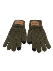 Ardbeg Gloves