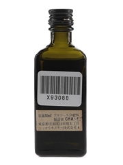 Nikka Black Bottled 1980s 5cl / 42%