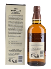 Yamazaki Distiller's Reserve  70cl / 43%