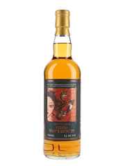 Inchgower 1998 23 Year Old Cask 9992 Scary Tale Series - Medusa What's Going On 70cl / 52.8%