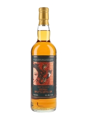 Inchgower 1998 23 Year Old Cask 9992 Scary Tale Series - Medusa What's Going On 70cl / 52.8%