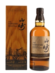 Yamazaki Limited Edition 2022