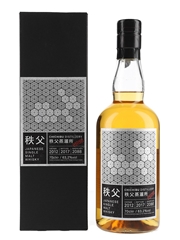 Chichibu 2012 Peated Cask 2088 Bottled 2017 - The Whisky Exchange 70cl / 63.2%
