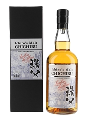 Chichibu London Edition 2018 Speciality Drinks 70cl / 56.5%