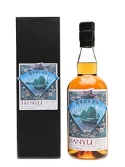 Hanyu 2000 Cask #955 Bottled 2015 70cl / 60%