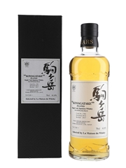 Mars Komagatake 2014 Peated Cask 1782