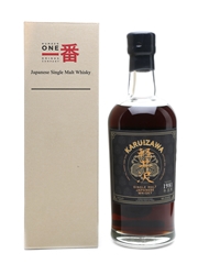 Karuizawa 1981 Sherry Cask #6056 Bottled 2013 70cl / 60.3%