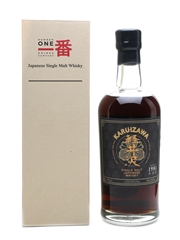 Karuizawa 1981 Sherry Cask #6056