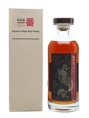 Karuizawa 1984 Cask #4021