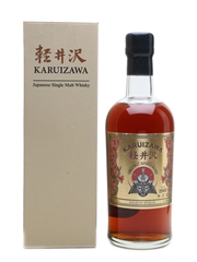 Karuizawa 1980 Gold Samurai