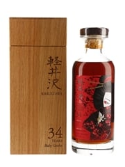 Karuizawa 34 Year Old Cask #3668