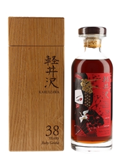 Karuizawa 38 Year Old Cask #7582 Ruby Geisha - Elixir Distillers 70cl / 54.1%