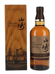 Yamazaki Limited Edition 2022