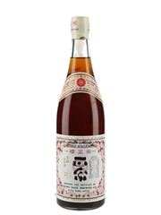 Sakura Masamune Sake Bottled 1970s-1980s 72cl / 17%