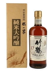 Taketsuru Pure Malt 17 Year Old