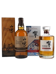 Yamazaki Limited Edition 2022 & Hibiki Blossom Harmony  2 x 70cl / 43%