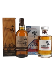 Yamazaki Limited Edition 2022 & Hibiki Blossom Harmony