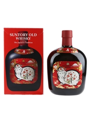 Suntory Old Whisky Year Of The Sheep 2015