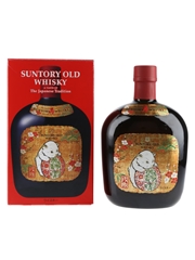 Suntory Old Whisky Year Of The Dog 2018