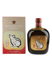 Suntory Old Whisky Year Of The Rat 1996 Bottled 1990s - Mild And Smooth 70cl / 40%