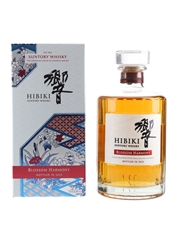 Hibiki Blossom Harmony Bottled 2022 70cl / 43%