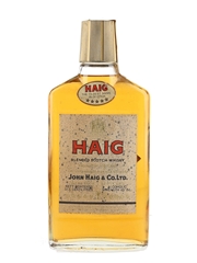 Haig 5 Star Bottled 1970s-1980s 37.5cl / 43%