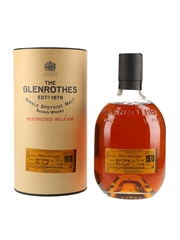 Glenrothes 1978 Restricted Release Bottled 1999 70cl / 43%