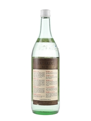 Bacardi Carta Blanca Bottled 1970s - Nassau, Bahamas 94.6cl